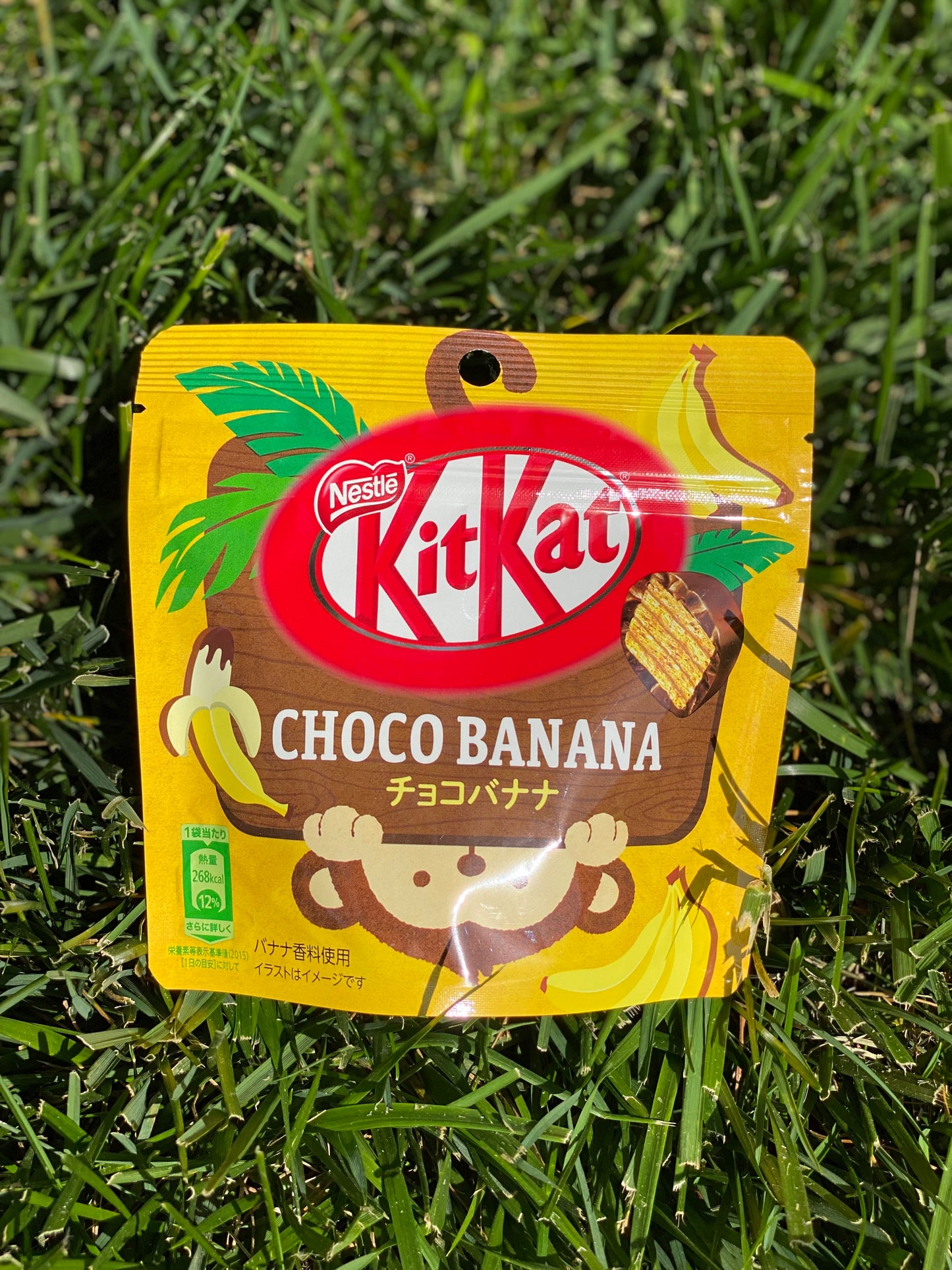 Kit Kat Mini Choco Banana