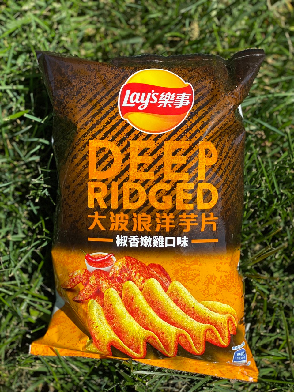 Lay's Deep Ridged Roasted Chicken