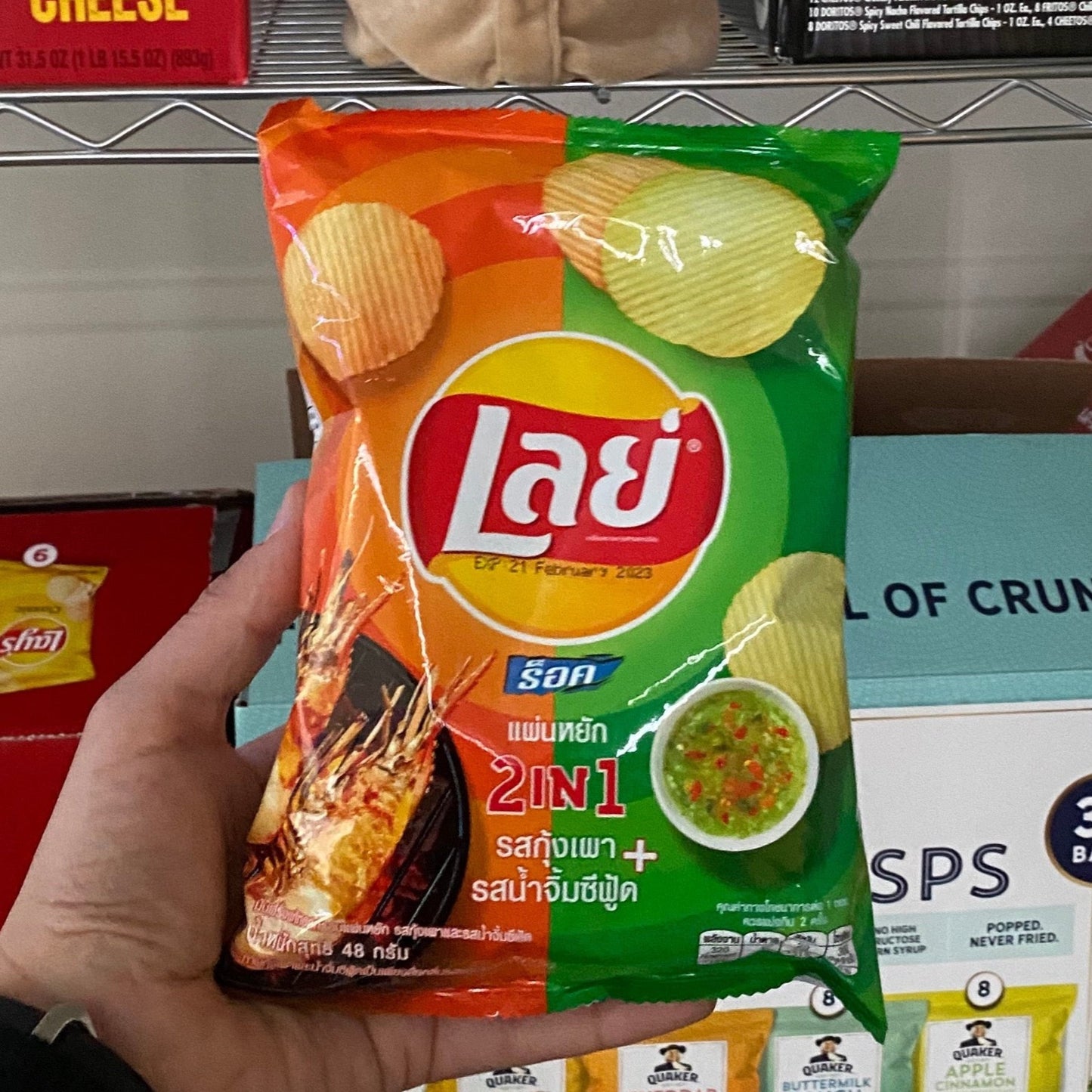 Lay's Grilled Shrimp and Seafood Sauce