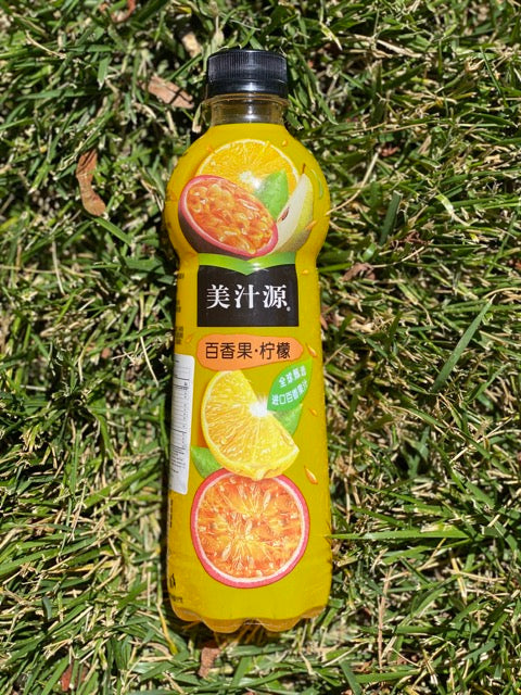 Minute Maid Passion Fruit Lemon Juice