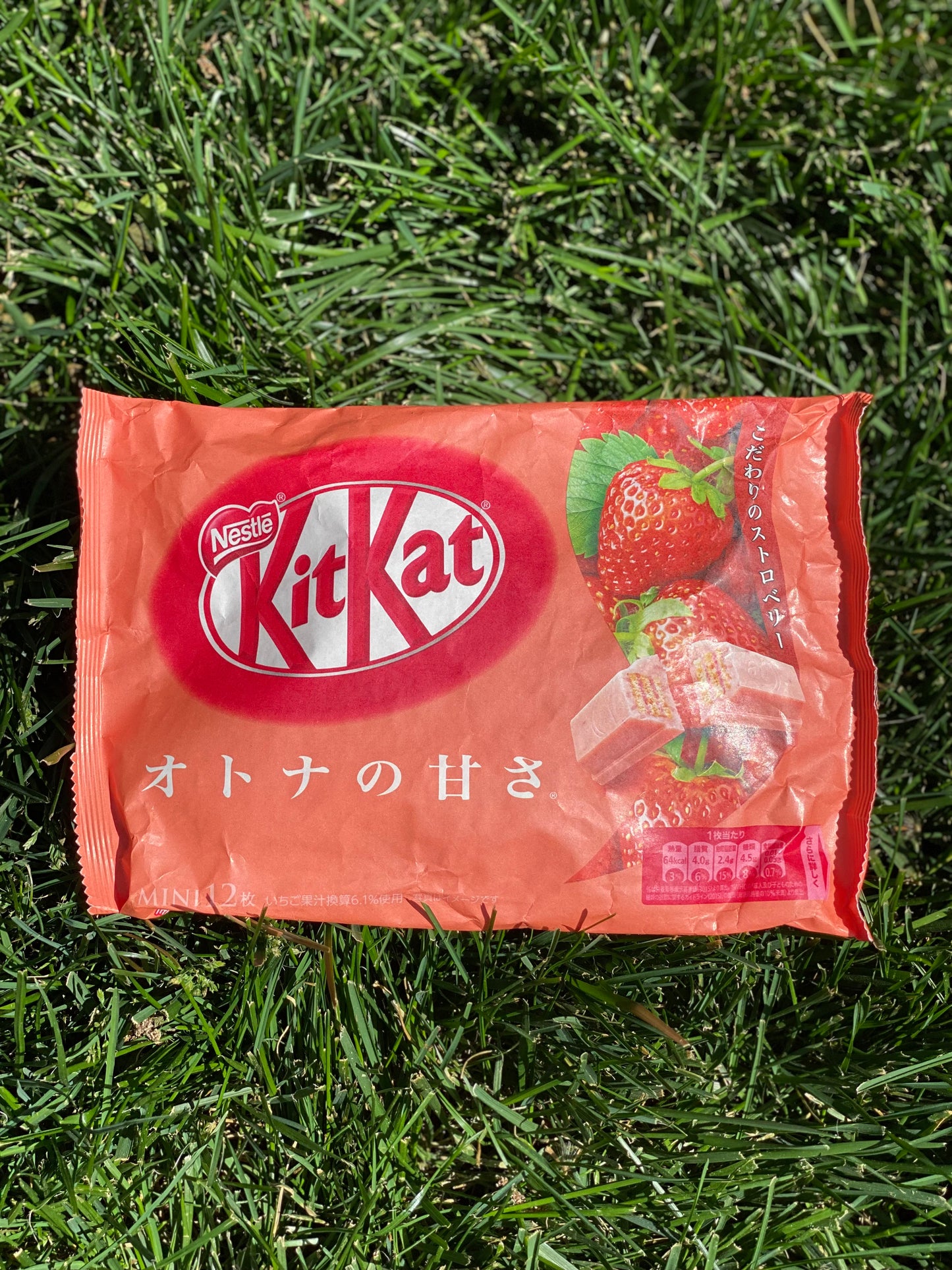 Kit-Kat Strawberry